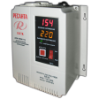 Стабилизаторы